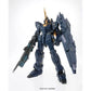 Gundam Unicorn Banshee Norn 02 Perfect Grade 1:60 Scale Model Kit