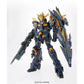 Gundam Unicorn Banshee Norn 02 Perfect Grade 1:60 Scale Model Kit