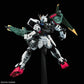 Gundam SEED Perfect Strike Gundam Perfect Grade 1:60 Scale Model Kit