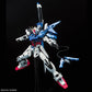 Gundam SEED Perfect Strike Gundam Perfect Grade 1:60 Scale Model Kit