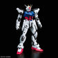 Gundam SEED Perfect Strike Gundam Perfect Grade 1:60 Scale Model Kit