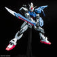 Gundam SEED Perfect Strike Gundam Perfect Grade 1:60 Scale Model Kit