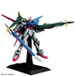 Gundam SEED Perfect Strike Gundam Perfect Grade 1:60 Scale Model Kit