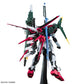 Gundam SEED Perfect Strike Gundam Perfect Grade 1:60 Scale Model Kit