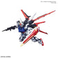 Gundam SEED Perfect Strike Gundam Perfect Grade 1:60 Scale Model Kit